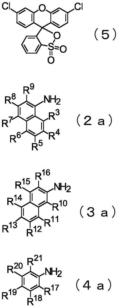 Xanthene-based pigment, dye composition, coloring agent and coloring method for anodic aluminum oxide, and method for producing pigment