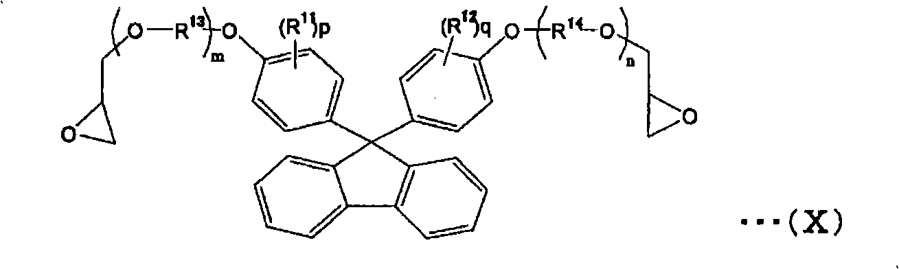 Oxime ester compound, photopolymerization initiator, photopolymerizable composition, color filter, and liquid crystal display device