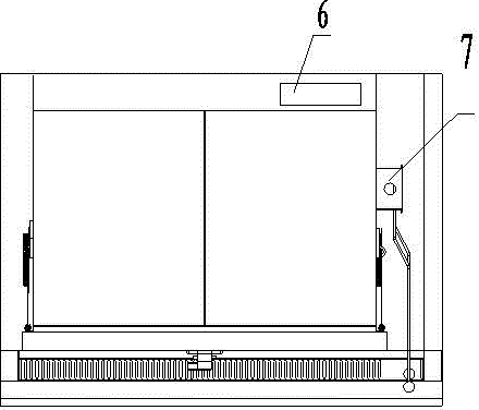 Energy-saving steam cabinet furnace