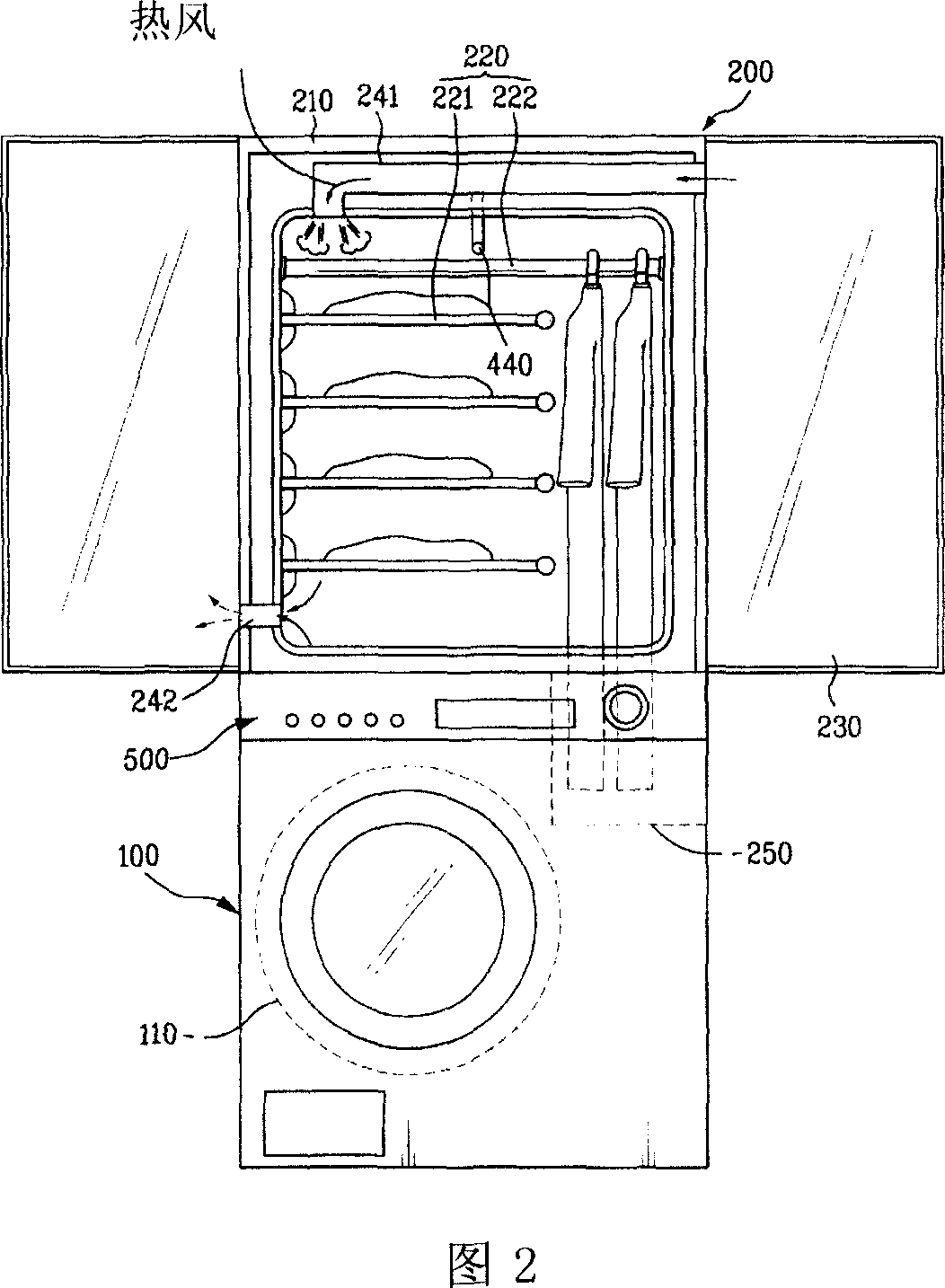 Composite drying machine with rotating hanger