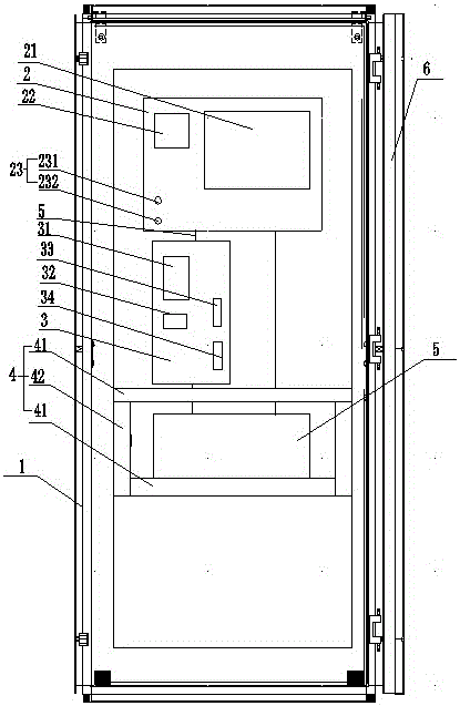 Integrated type fire pump inspection control cabinet