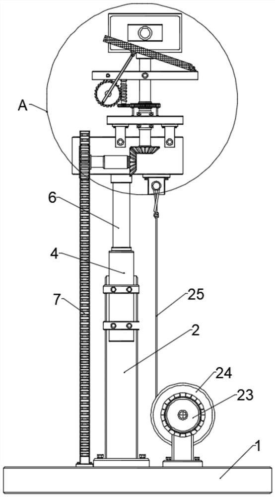 Reciprocating rotation structure and monitoring device for Internet of Things