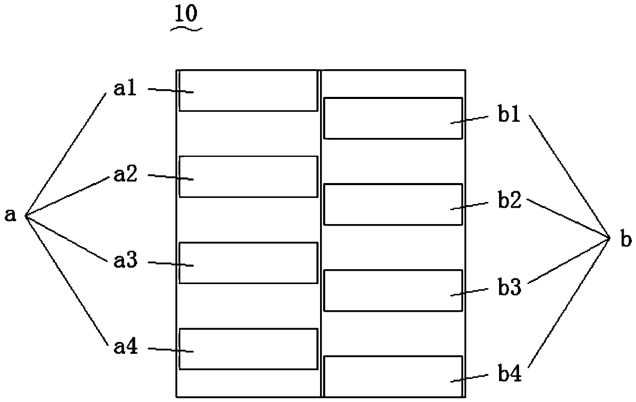 Multi-line lidar and control method of multi-line lidar