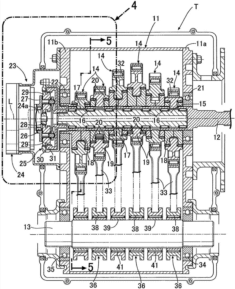 Vehicle power transmission device