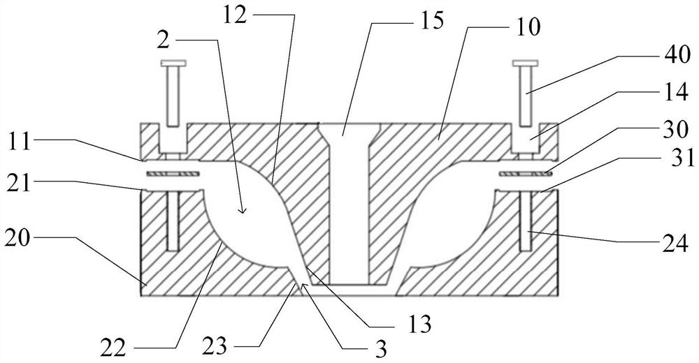 Seam width-adjustable circular seam type spray disc and atomization device