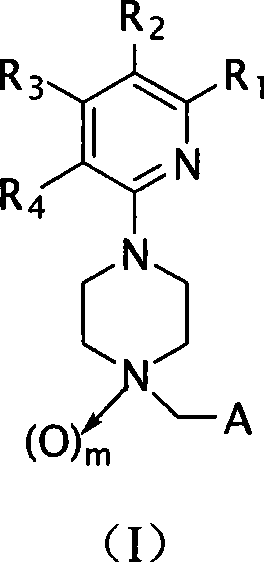 Piperazine derivatives and applications thereof