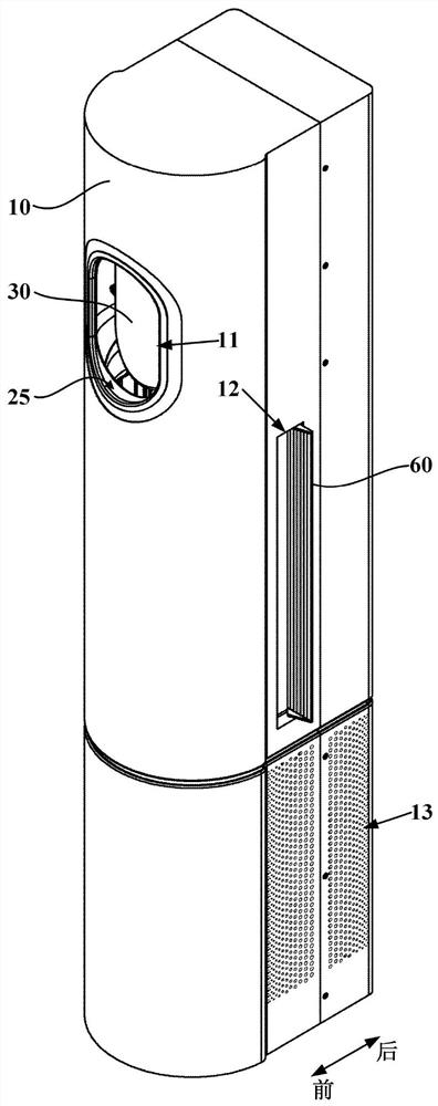 Vertical air conditioner indoor unit