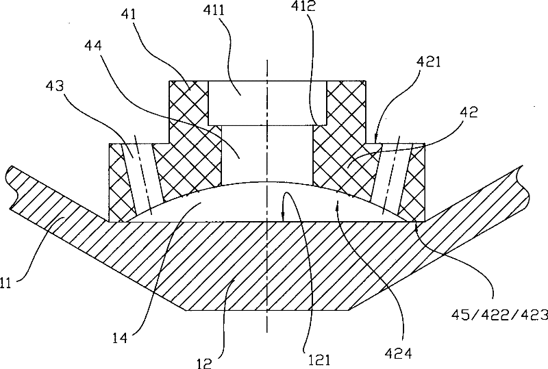 Liquid reservoir