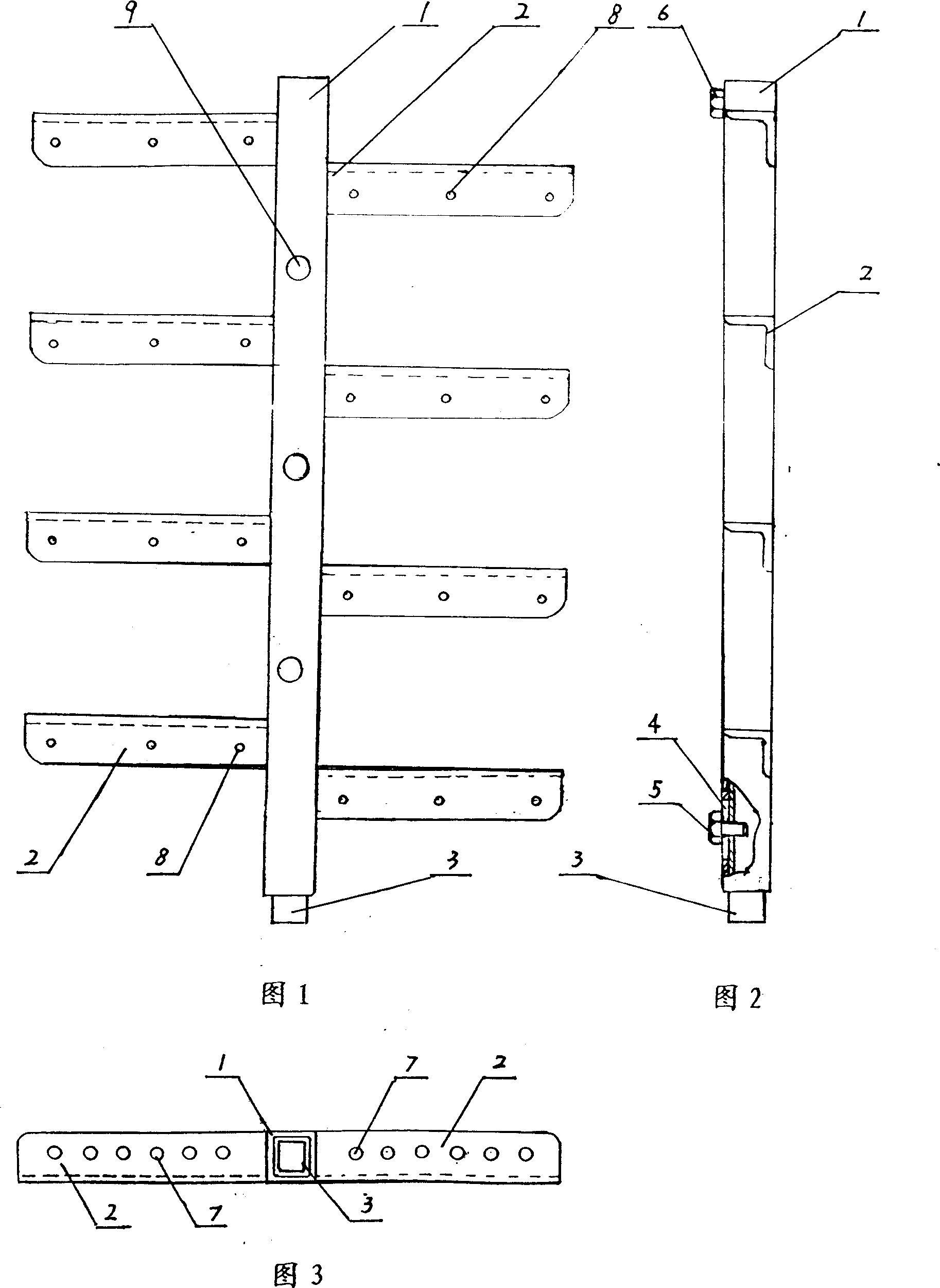 Multifunction building form frame module