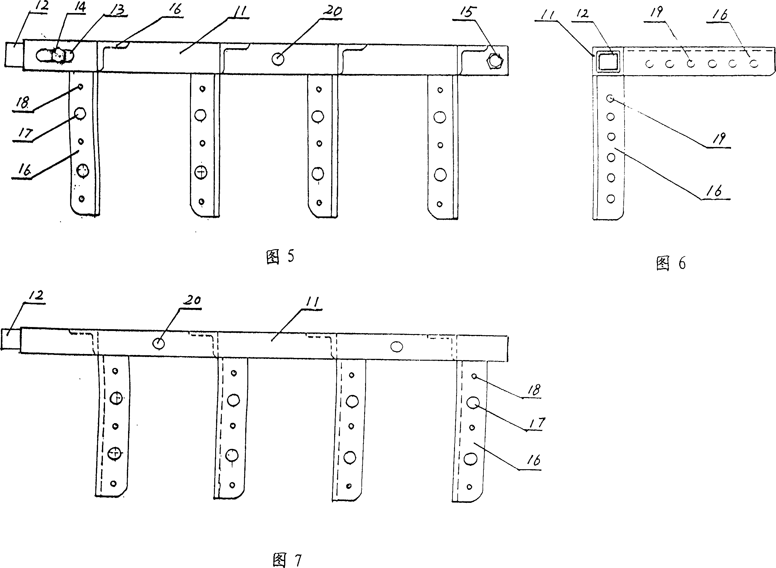 Multifunction building form frame module