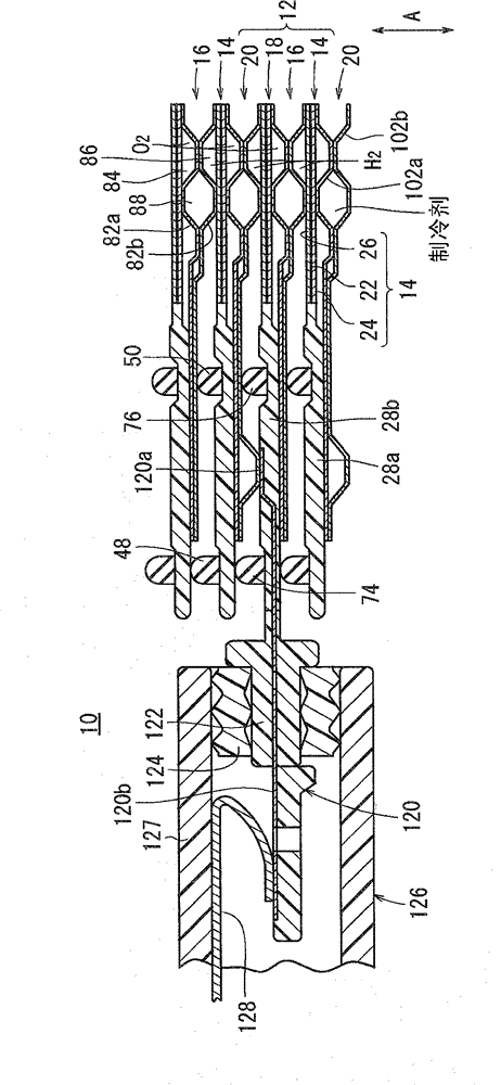 Fuel cell