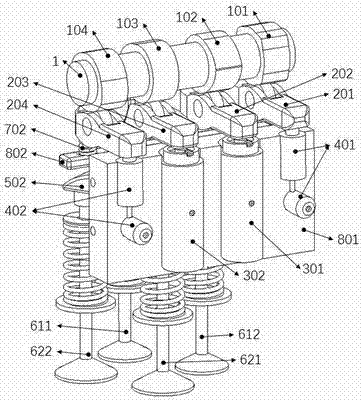 Single-cam-shaft switch pivot type variable-mode air valve driving system