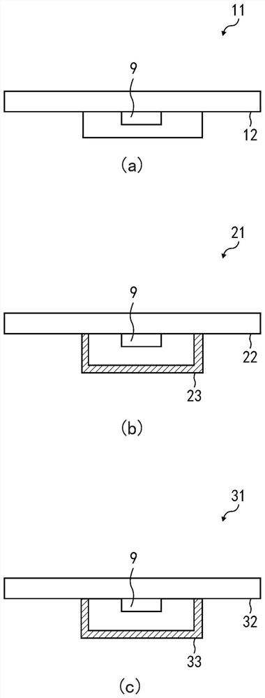 Light source device, image projection device, installation method of light source device