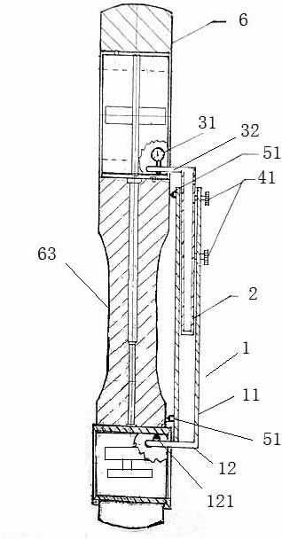 A compressor connecting rod parallelism measuring instrument