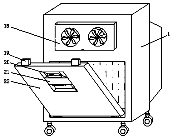 Waste gas treatment equipment for reducing harmful ingredients of discharged tail gas