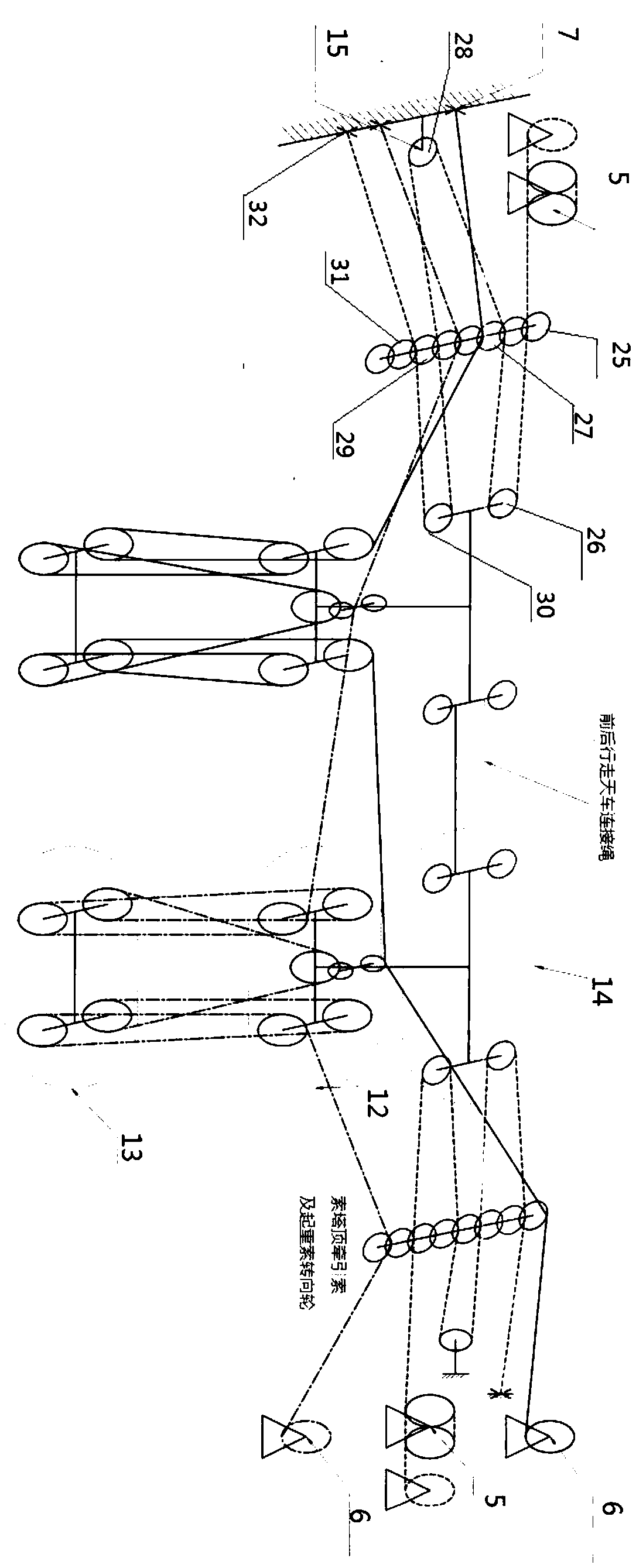 Method for cable hoisting construction of large-span suspension bridge stiffening beams