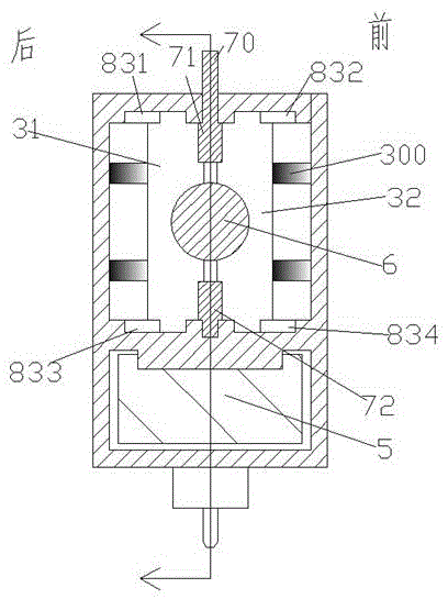 Liftable processing device with movable processing head