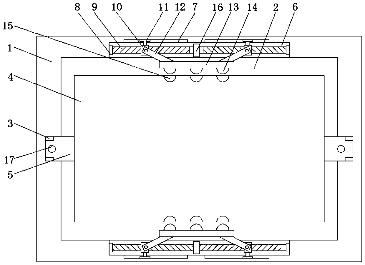 Automatic identification device for robot