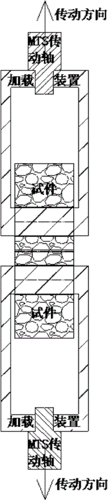 Asphalt mixture fatigue test method based on DCT (Disk-Shaped Compact Tension) and HD (High Definition) imaging technology