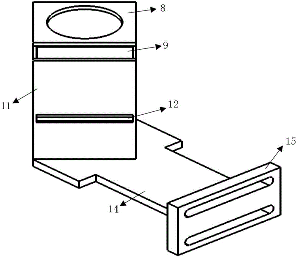 Standing wave elimination apparatus