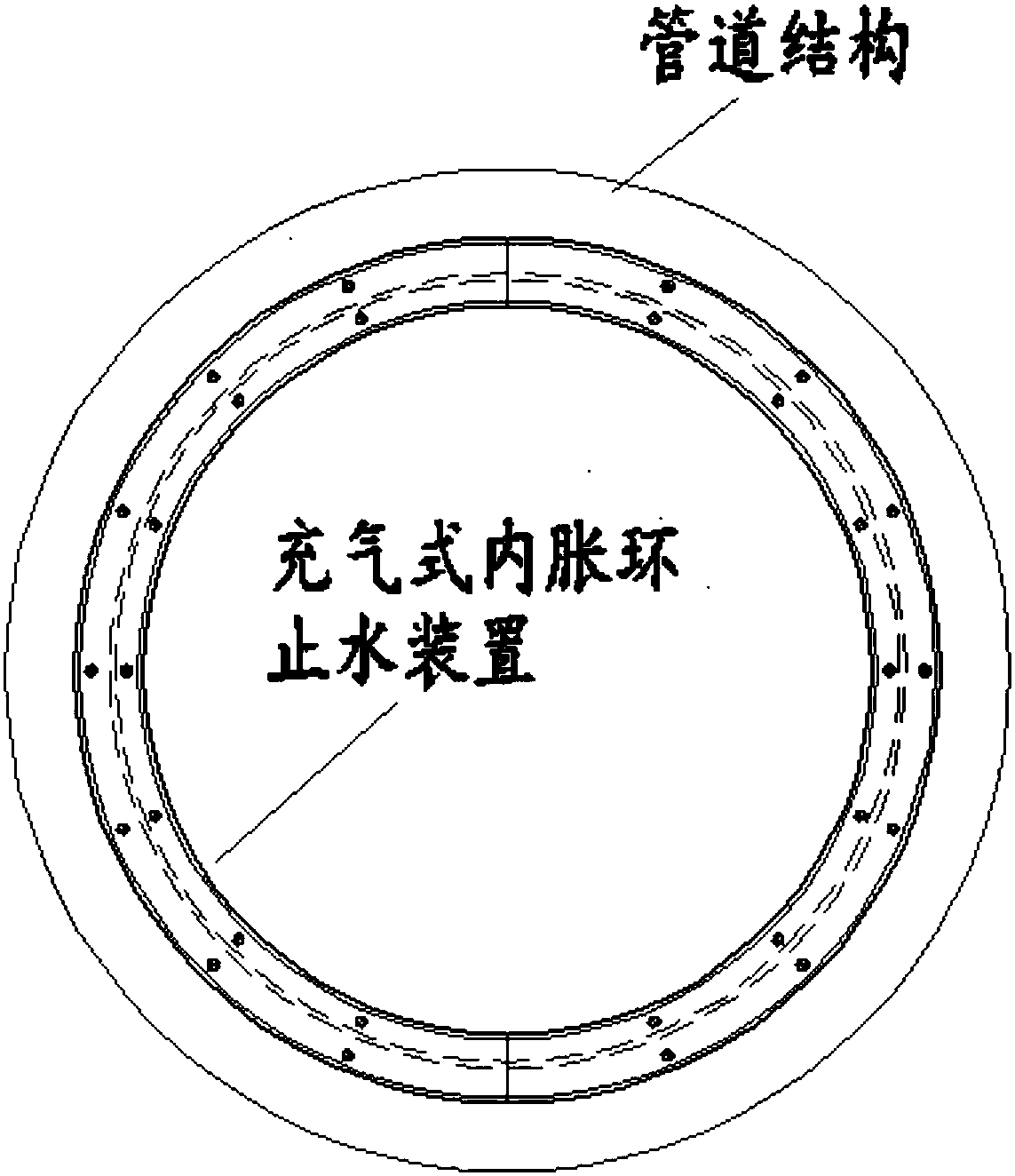 Inflatable type water-stop internal expanding ring device for restoring underground pipeline water seepage