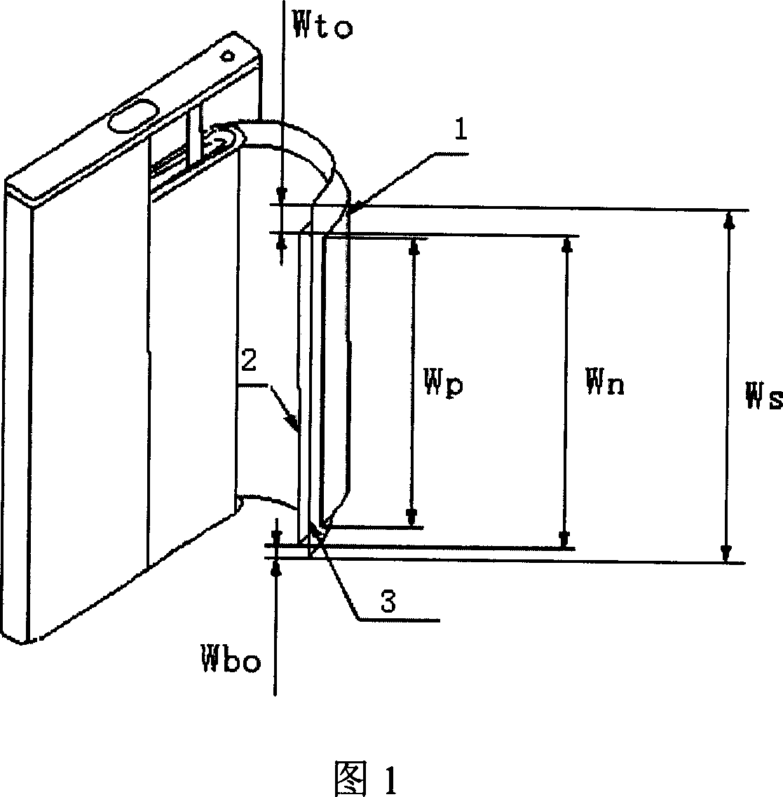 Thermal safety battery and method for making same