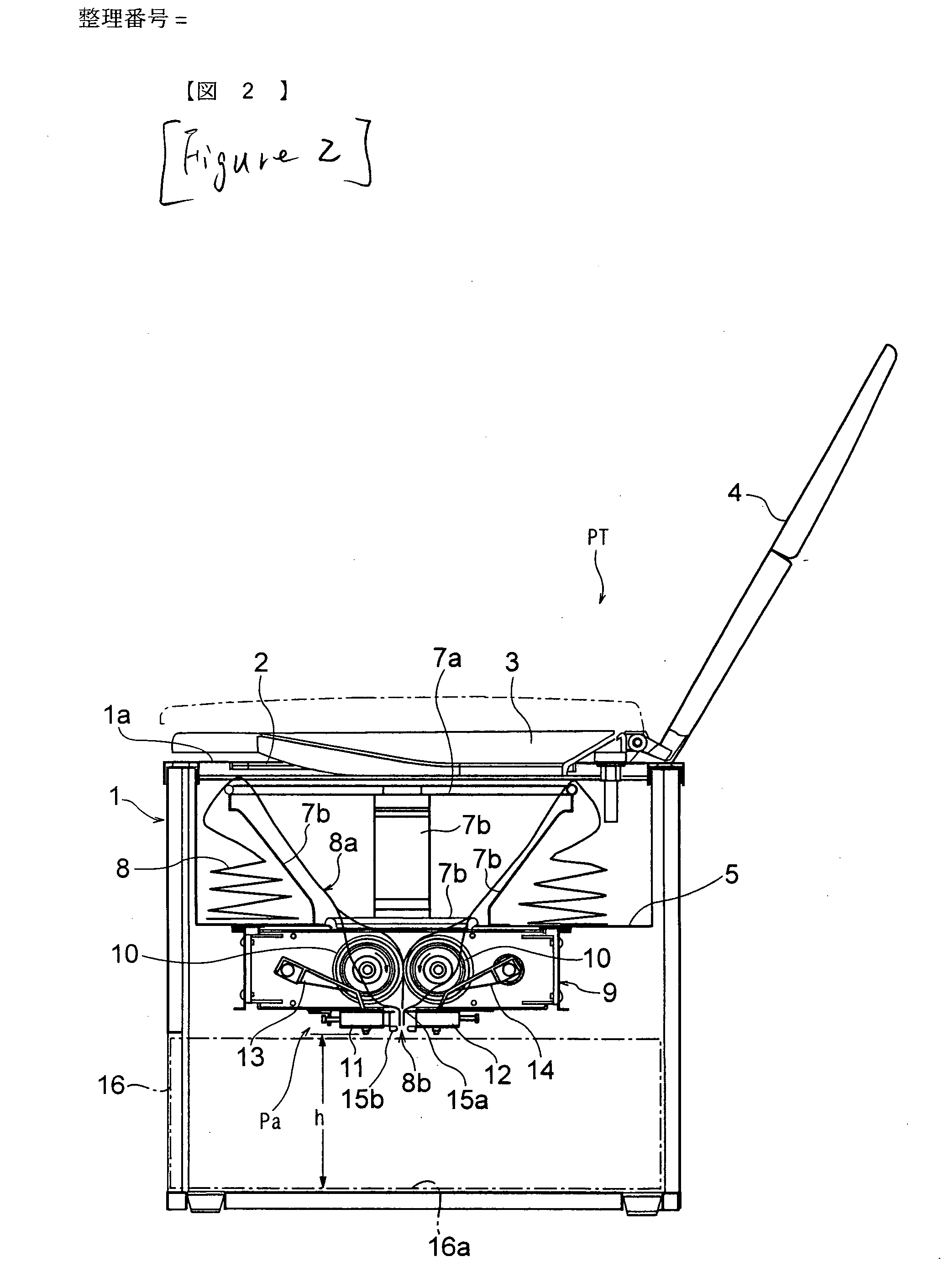 Excretion packaging type portable tollet apparatus