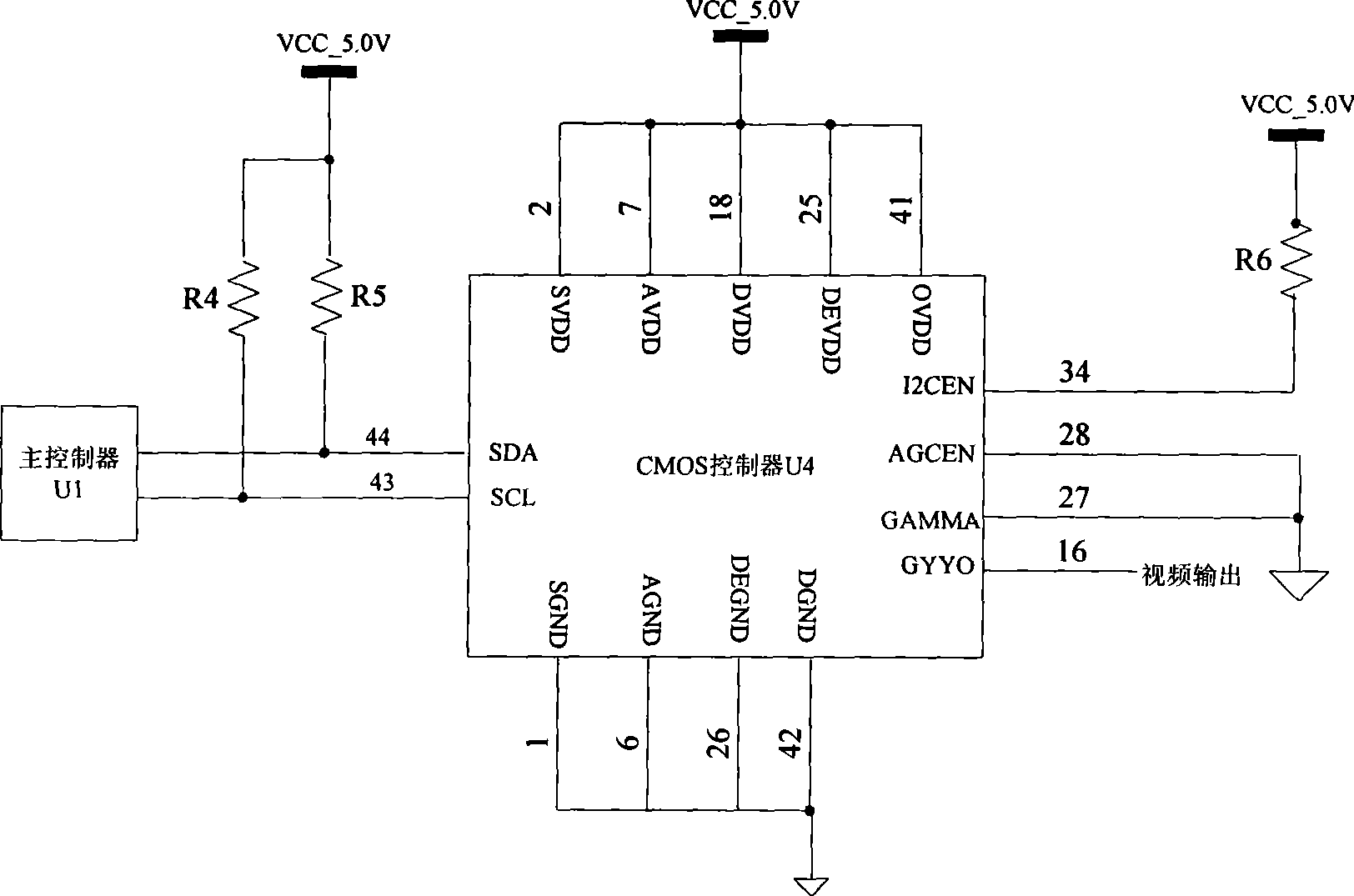 Finger vein image acquisition device and method