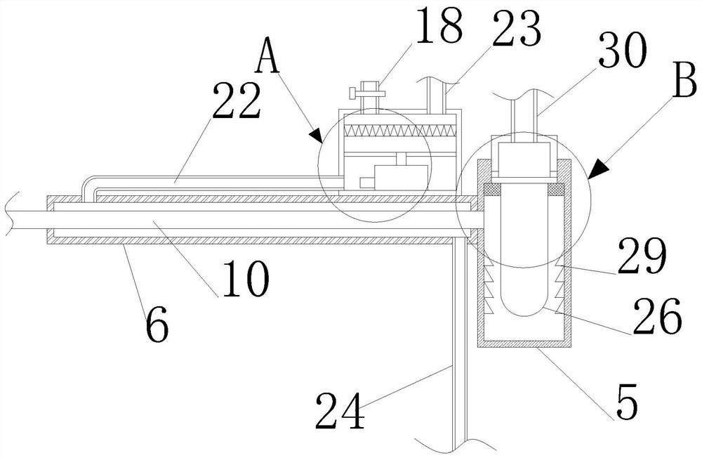 Integrated smoke and dust sampling device