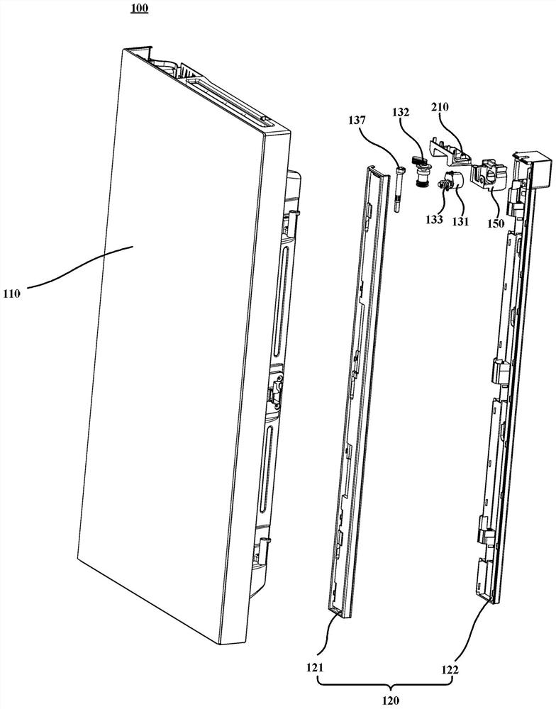 Refrigerator door body and opening method thereof