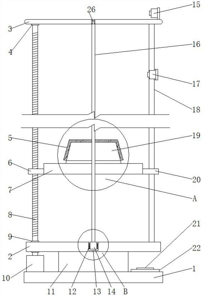 Paper cup collecting device used on paper cup forming machine