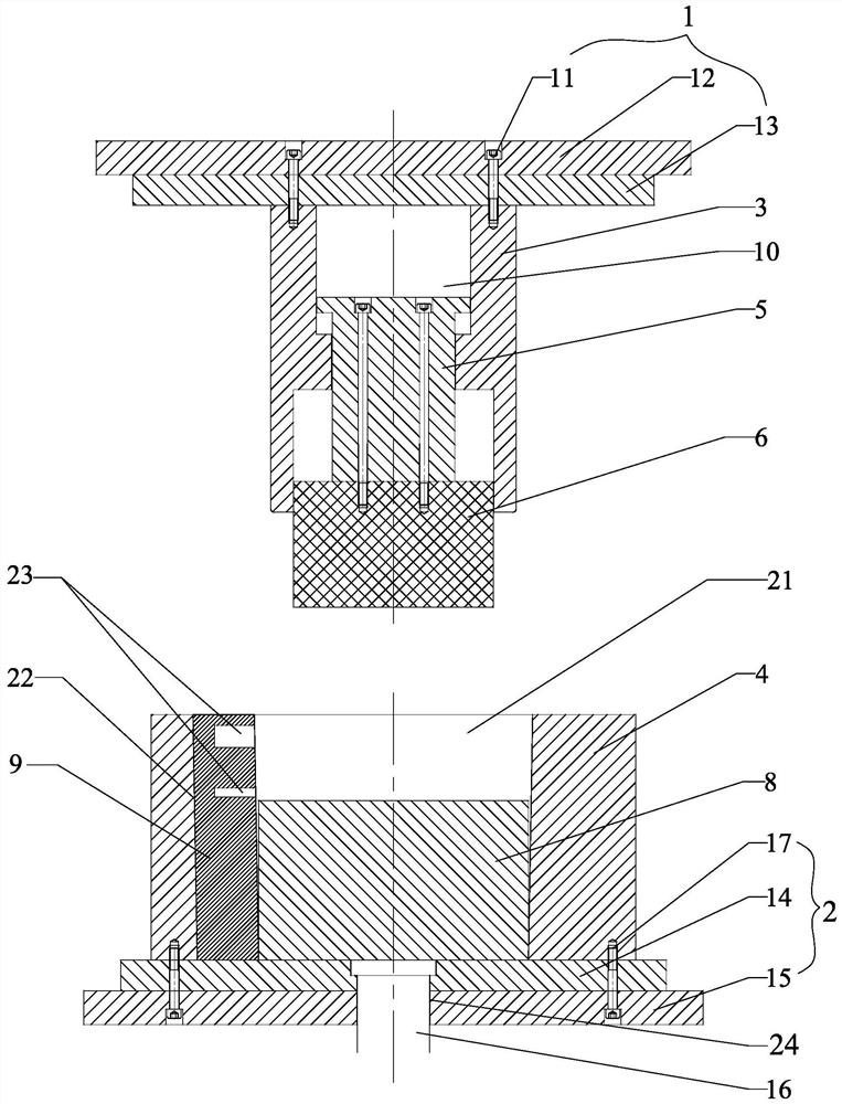 A Radial-Reverse Combined Extrusion Die for Thin-walled Cylindrical Parts with Outer Boss