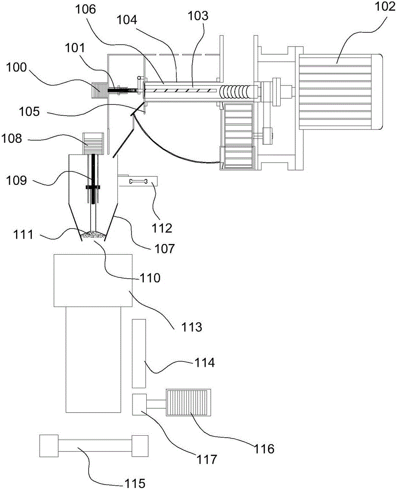 Control system and control method of intelligent rice milling machine