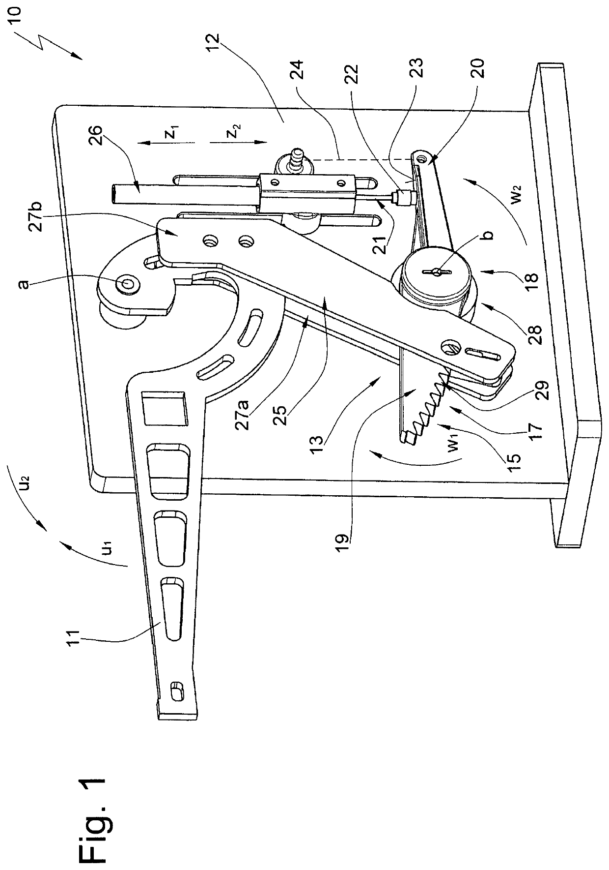 Seat armrest and seat with armrest