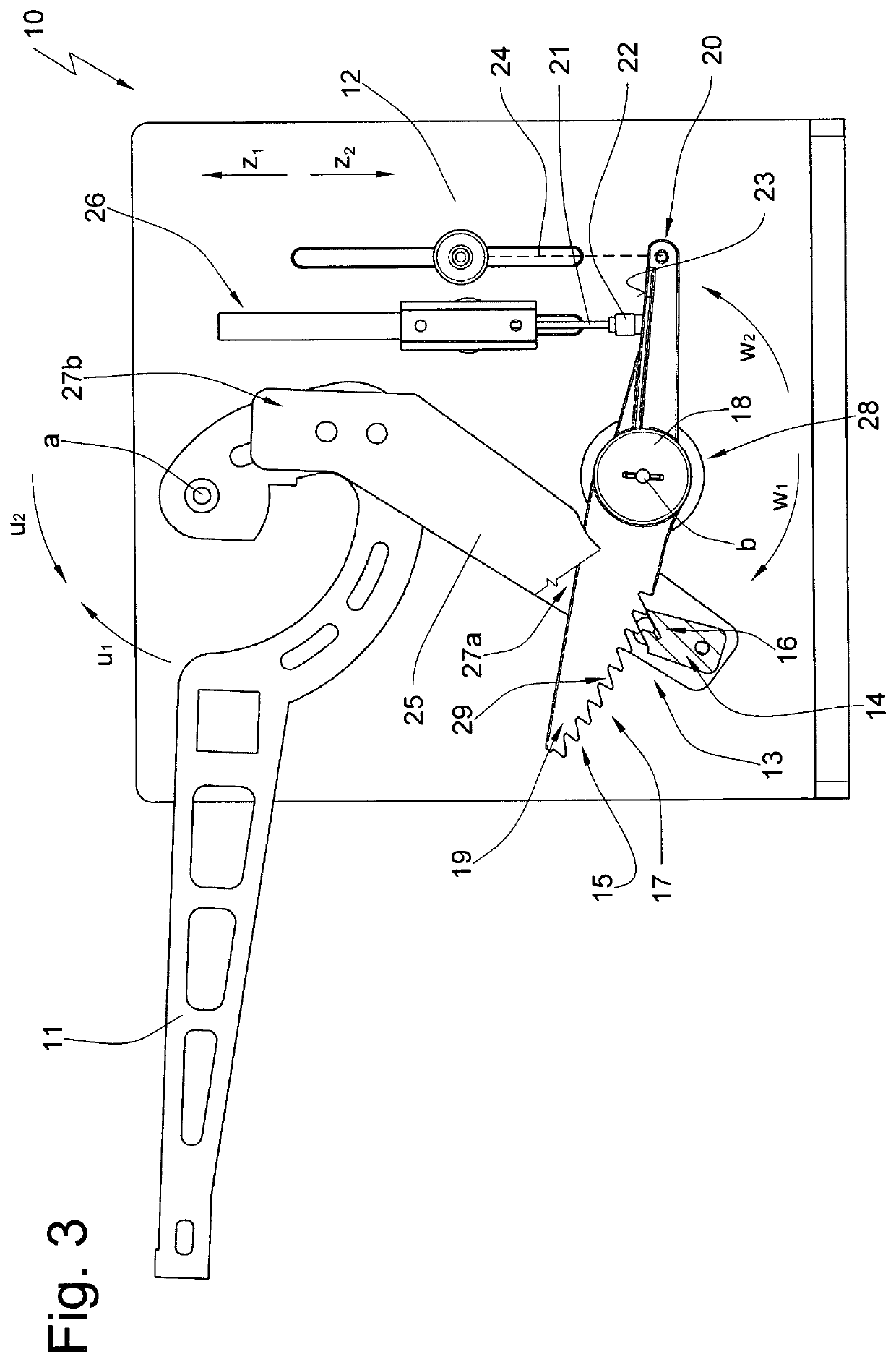 Seat armrest and seat with armrest