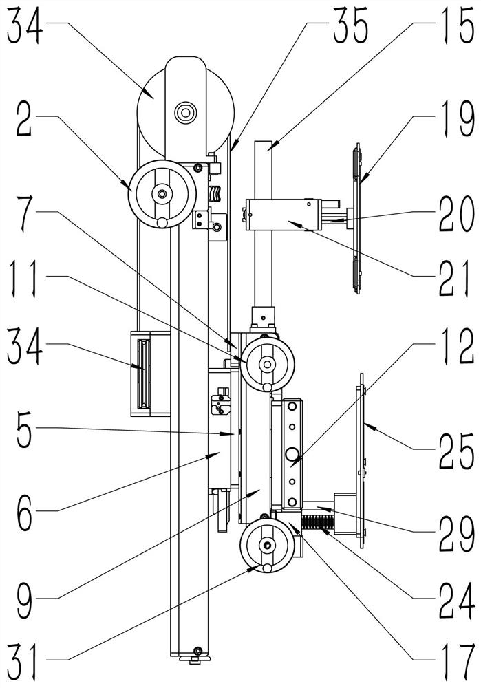 Back connecting device for lower limb rehabilitation robot