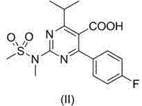 Preparation method of ((4-p-fluorophenyl-6-isopropyl-2-(N-methylmethanesulfonamide)-5-pyridyl) methyl)triphenyl phosphonium salt