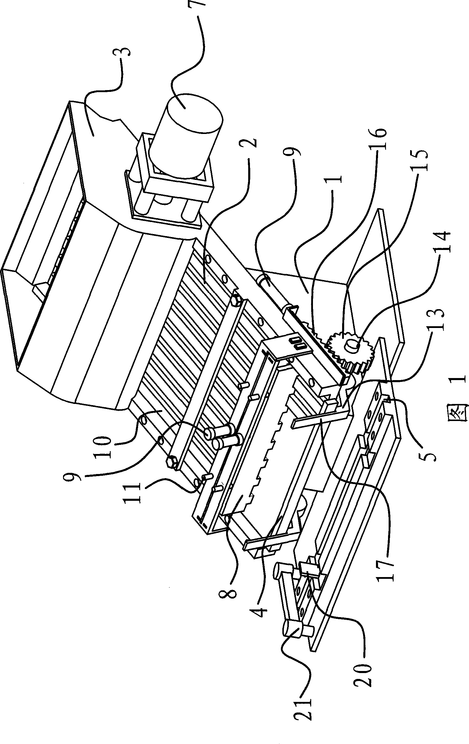 Feed gear of medical needle stand blade distributor