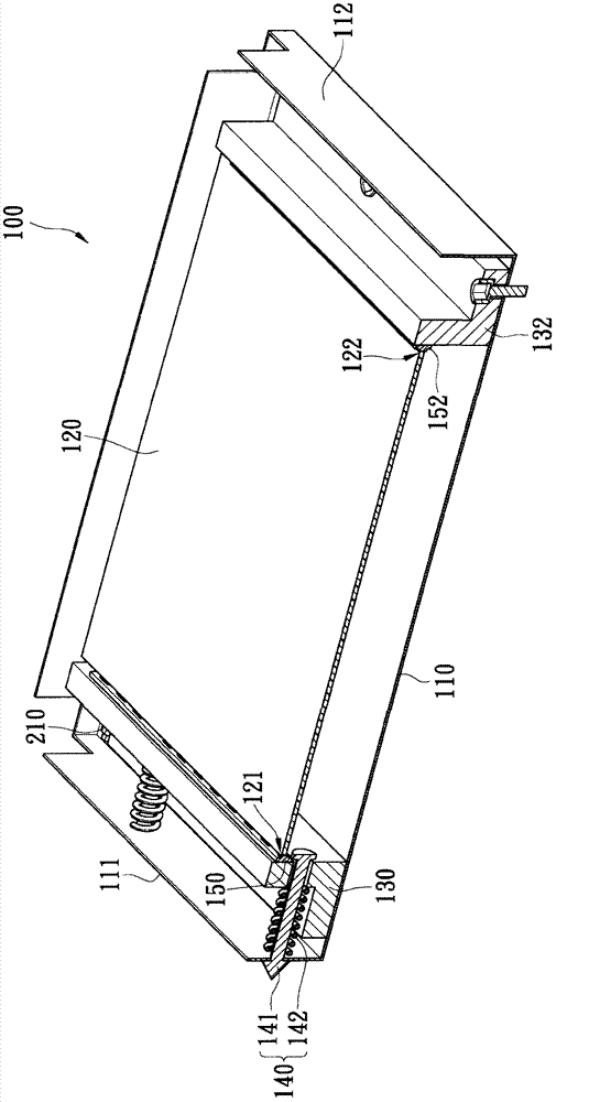 Backlight module