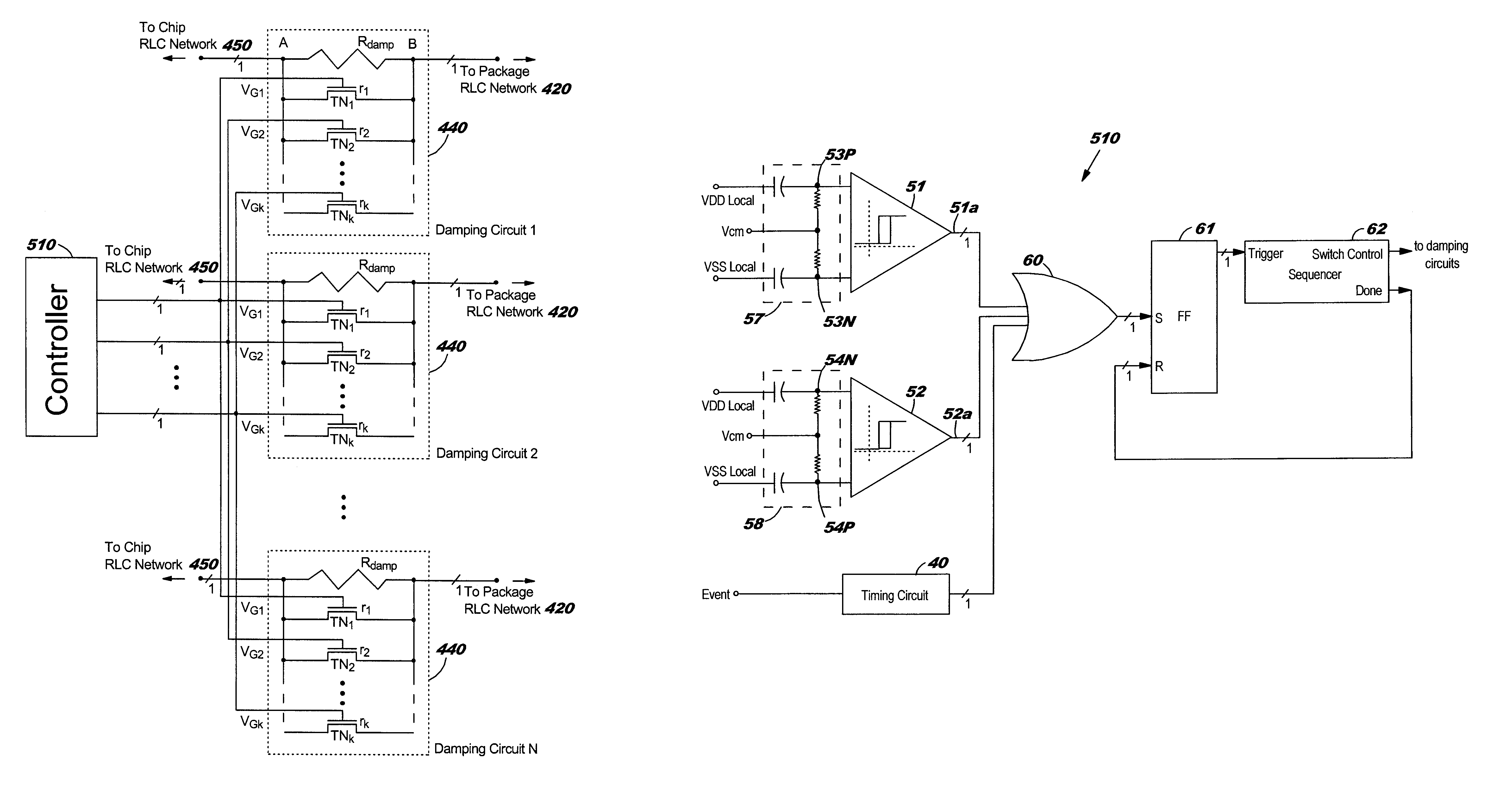 Damping of LC ringing in IC (integrated circuit) power distribution systems