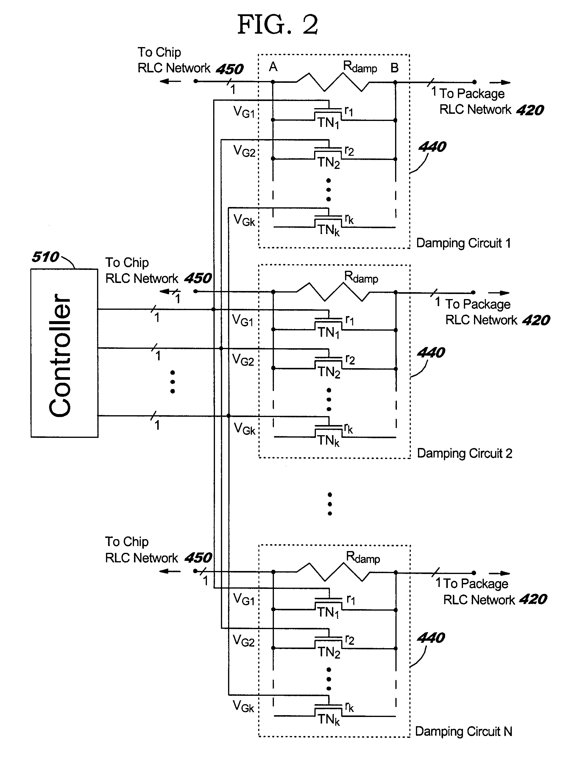 Damping of LC ringing in IC (integrated circuit) power distribution systems