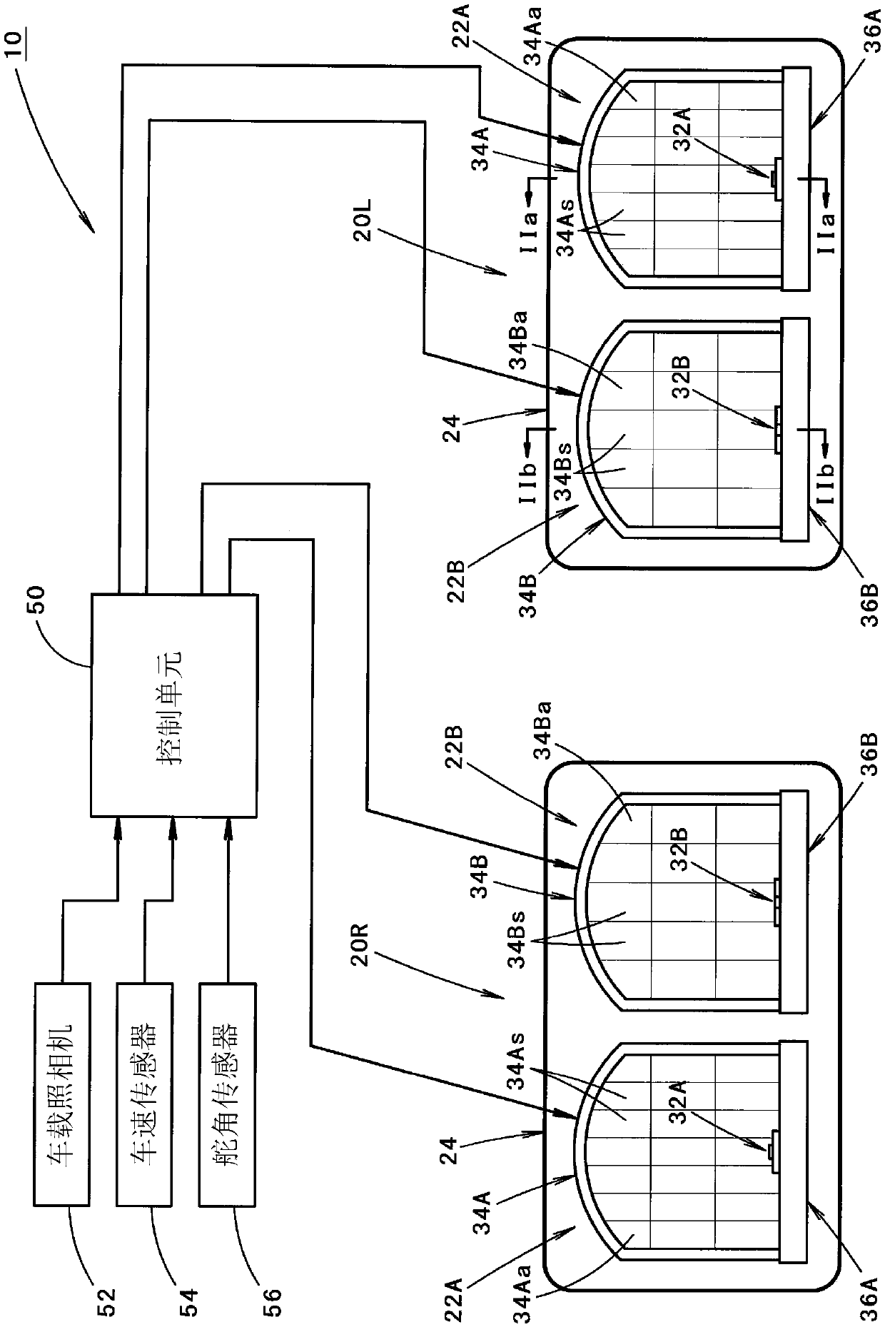 Vehicle lamp