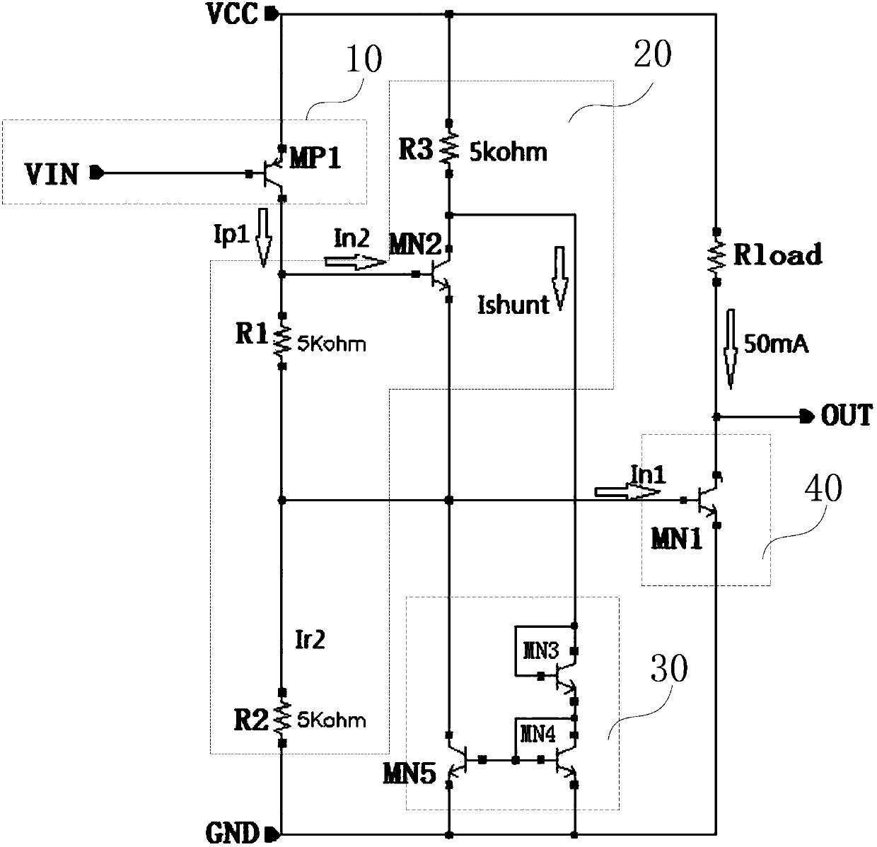 Output stage quick response circuit and response method thereof