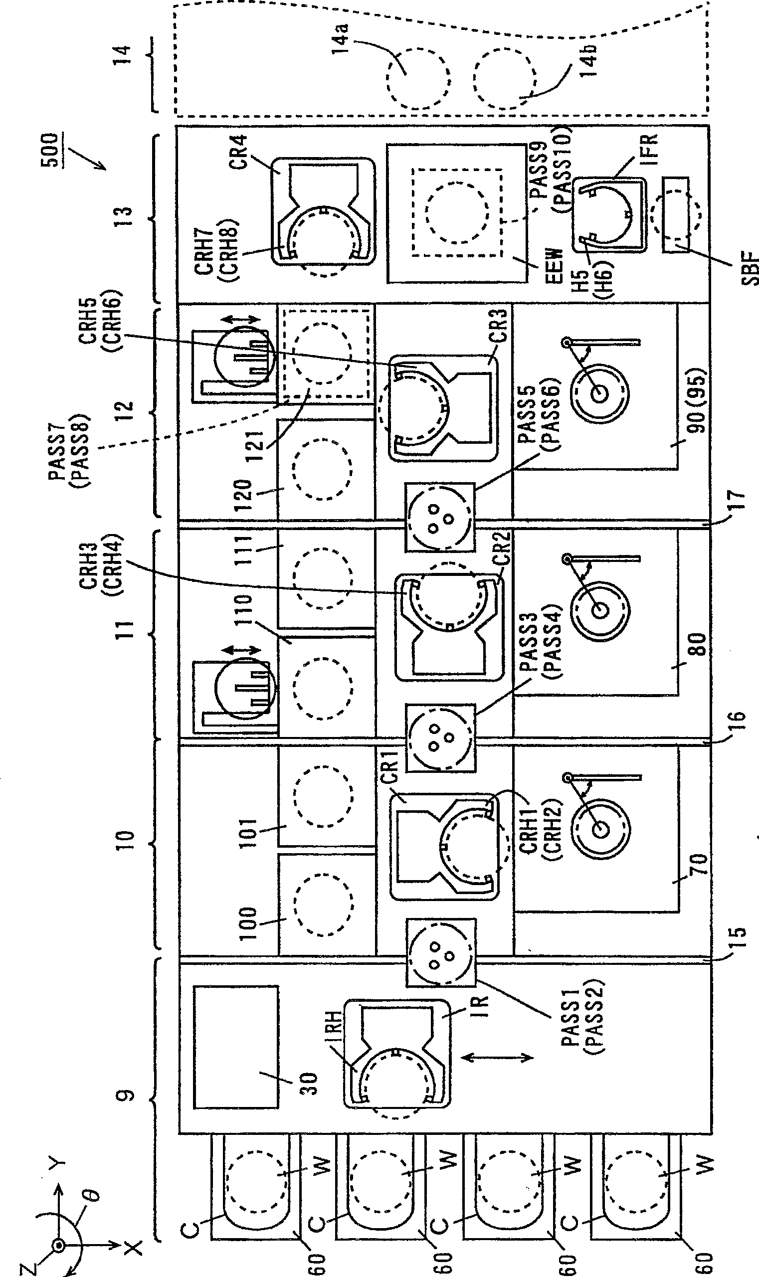 Substrate processing apparatus and substrate processing method