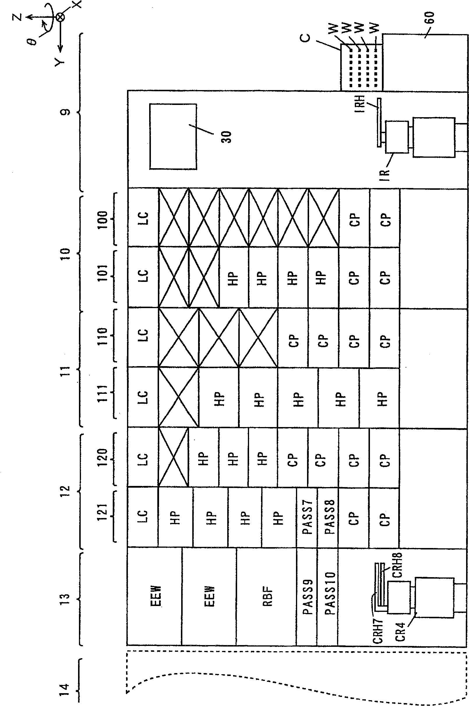 Substrate processing apparatus and substrate processing method