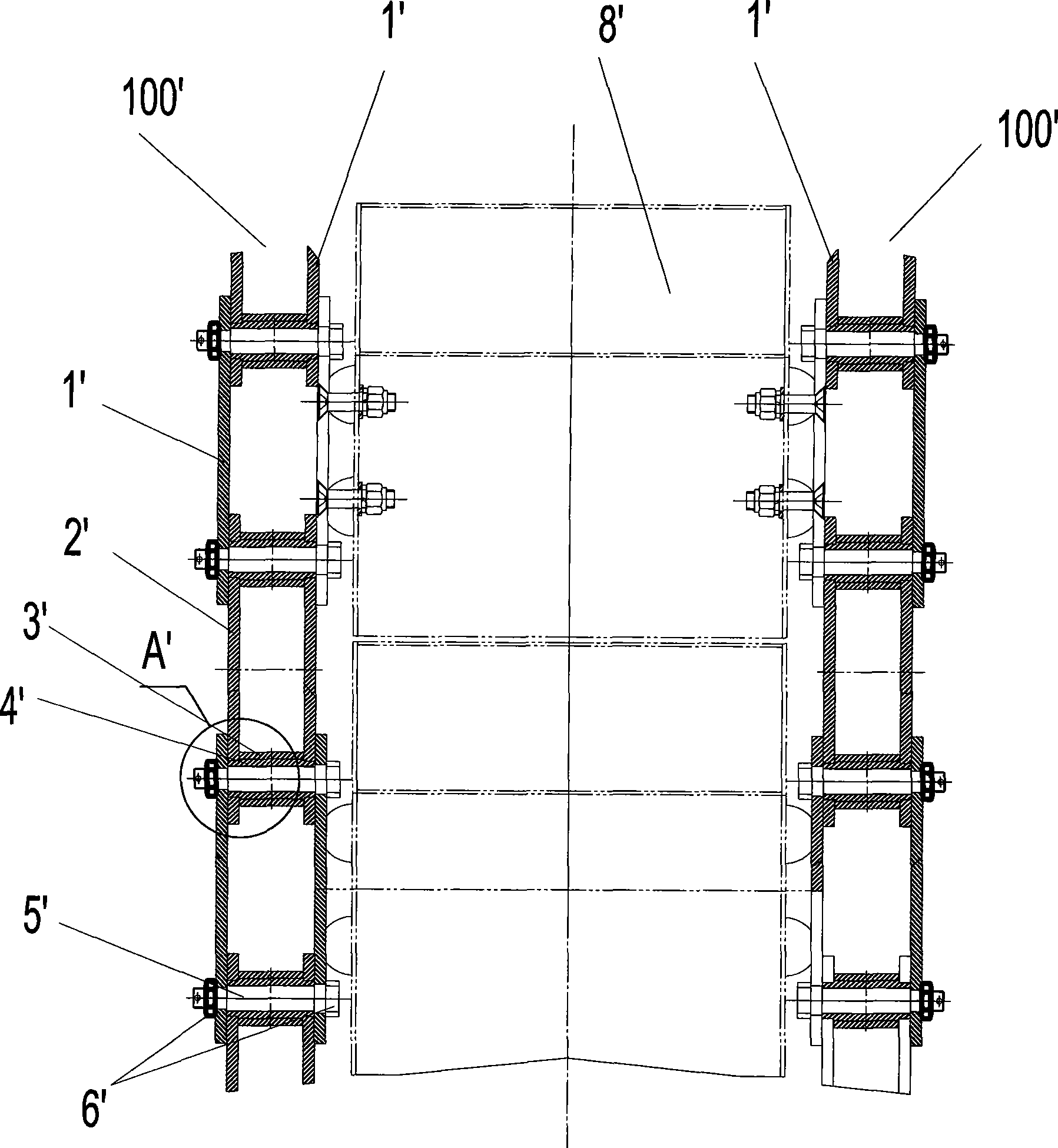 Central plate link chain of chain bucket type hoister