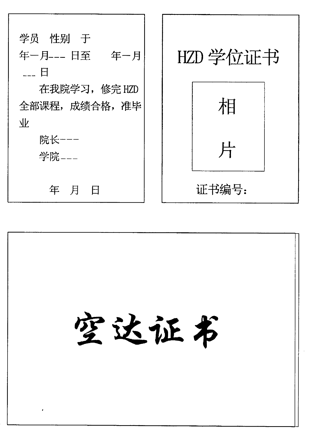 Teaching appliance for Chinese character, mathematics and geometry and operating method thereof