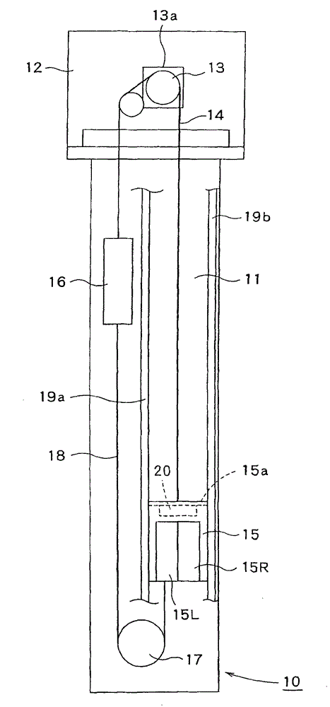 Ceiling illuminating apparatus of elevator