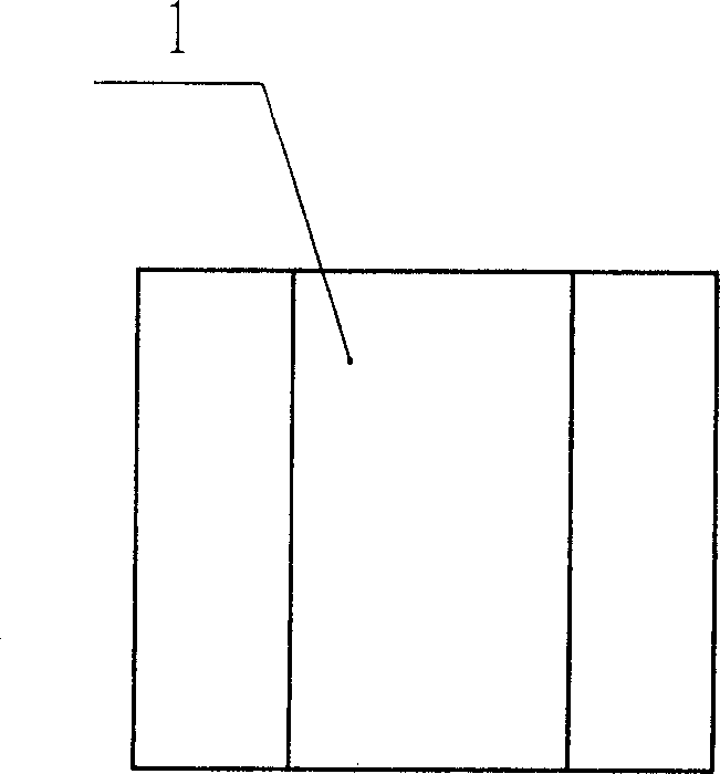 Hollow polygon body forming method