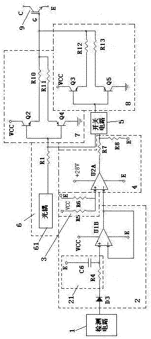 Power switch tube drive circuit with adjustable switching speed of power switch tube